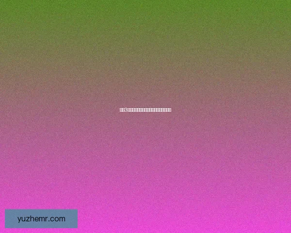 剑网3野马驹驭马技巧揭秘与获取方法全面解析