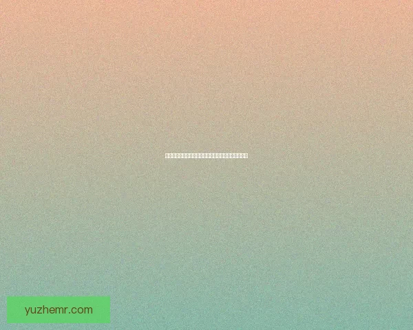 如何从艾萨拉前往其他地区的详细攻略和交通方式介绍