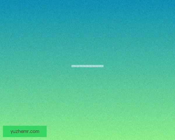 斗战神混沌模式如何开启详细教程及玩法技巧解析