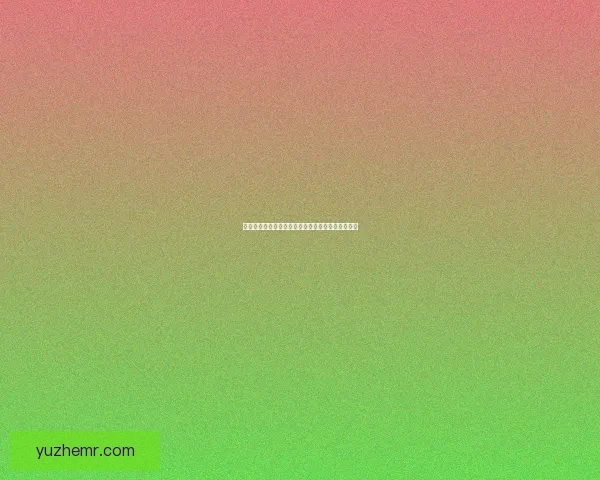 星螺采集路线全解析：探索最佳采集途径与技巧攻略