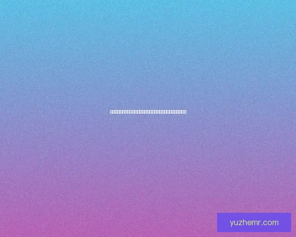 电梯轨道技术发展与应用前景分析探索智慧城市中的关键基础设施建设