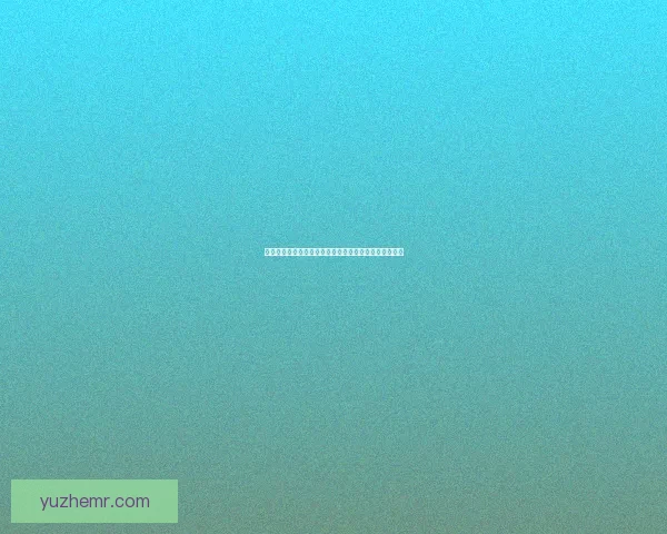 系统维护时长的常见标准与影响因素分析及合理安排建议