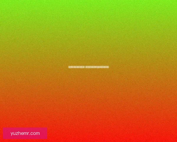 冰结师二觉觉醒之路探秘 冰霜力量的全面升华与战斗技巧分析 冰结师二觉觉醒之路探秘 冰霜力量的全面升华与战斗技巧分析