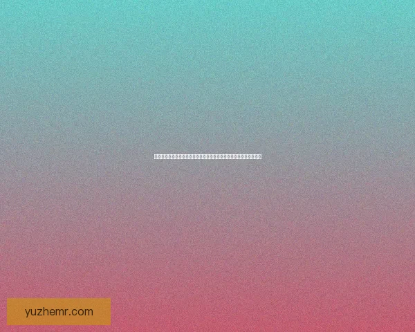 太阳镜镜片深度对眼睛保护效果的影响及如何选择适合自己的镜片深浅 太阳镜镜片深度对眼睛保护效果的影响及如何选择适合自己的镜片深浅