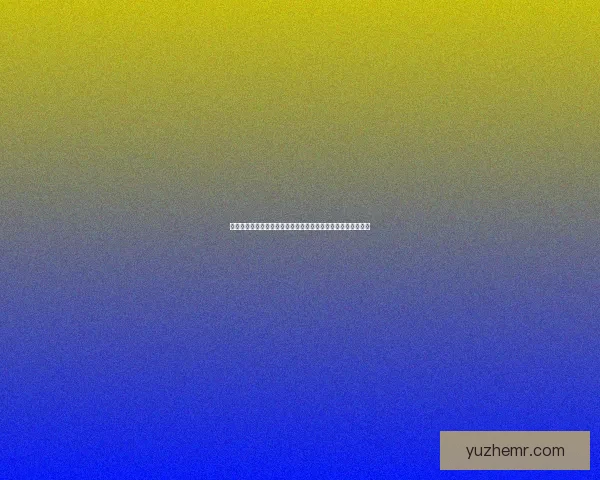 如何穿越荒芜之地走向新生探索未知世界的生存智慧与心灵成长 如何穿越荒芜之地走向新生探索未知世界的生存智慧与心灵成长